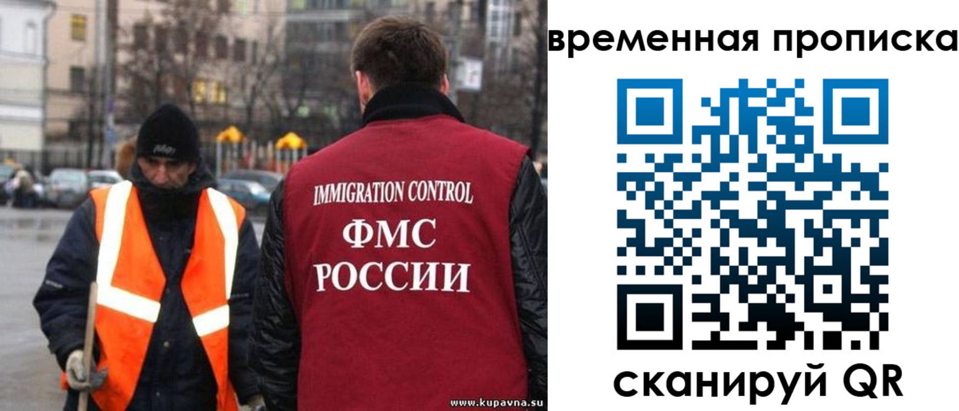 регистрация в Алексине